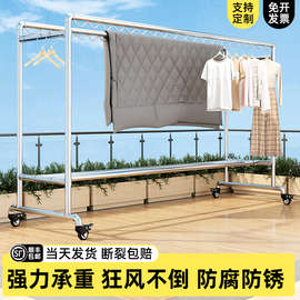 镀锌钢管晾衣架落地阳台晾晒架家用室内户外挂衣架双杆防风晾衣架