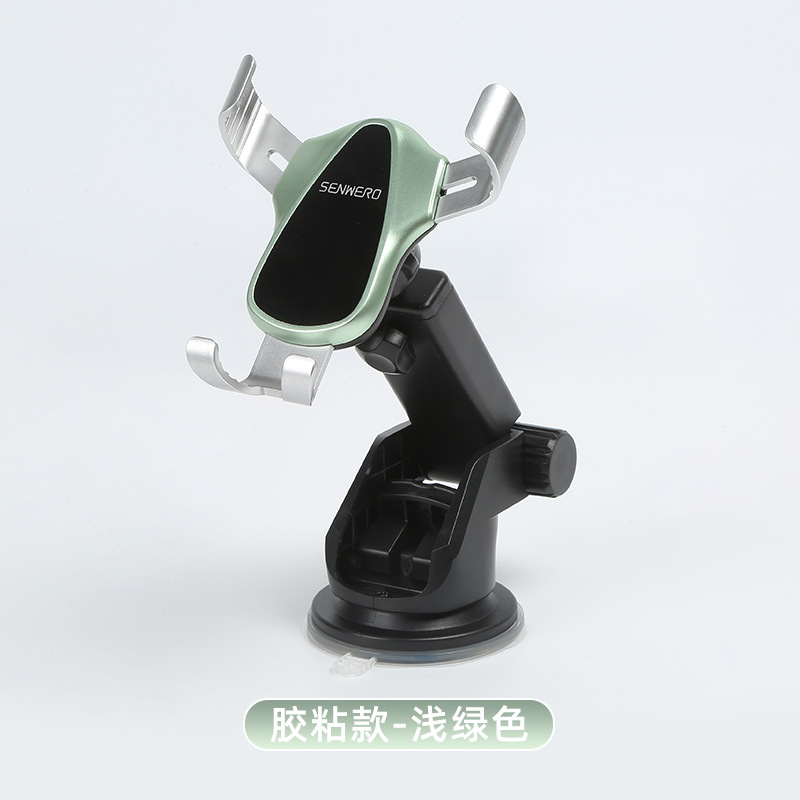 Suction cup model-lemon green