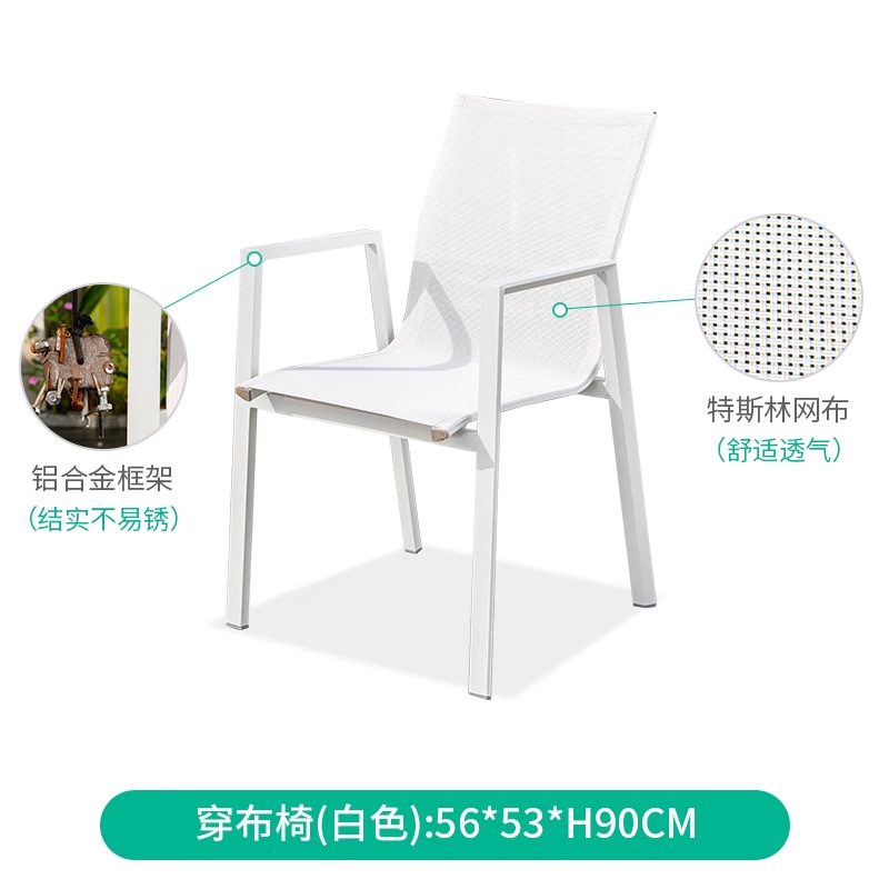 Mesa y silla nórdica al aire libre silla de diseño a prueba de agua silla de vidre silla de vidre al aire libre silla de vidre