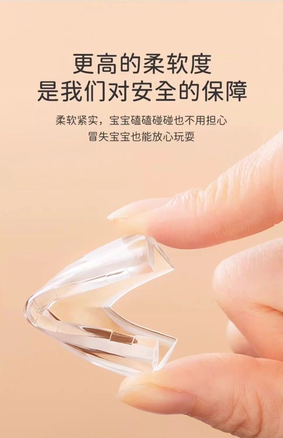 15515840-140c-465e-9af6-700c90aad2e8.jpe