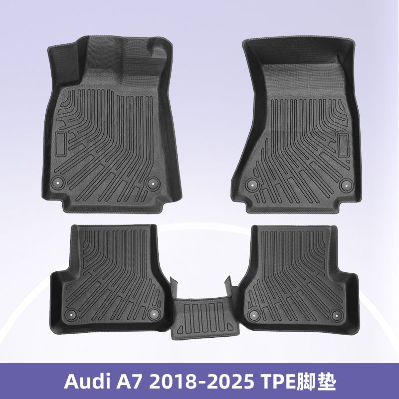 Aplicable para Audi A7 2018 - 2025 almohadilla de pie TPE 3D para todo el tiempo almohadilla de respaldo del maletero