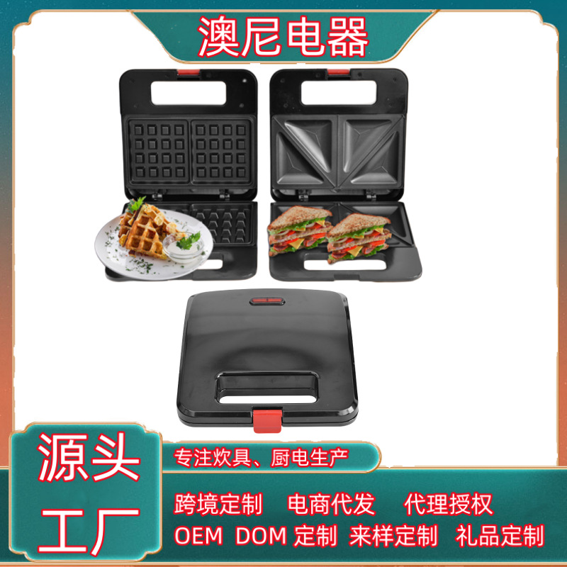 New mechanical stainless steel integrated semi-automatic sandwich maker bread maker household night snack barbecue oven Breakfast Machine