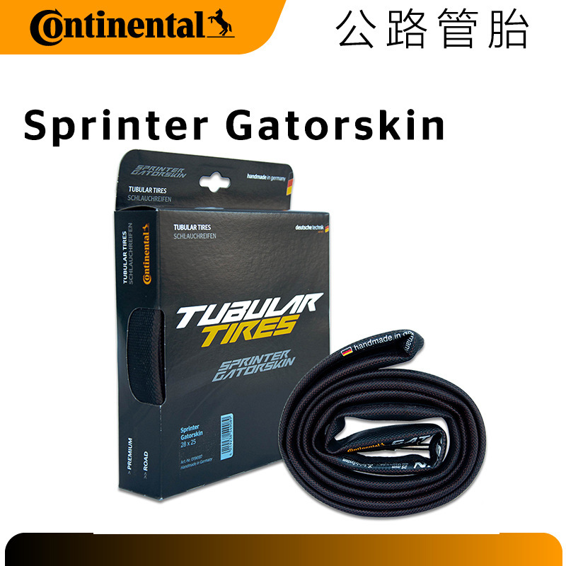 Continental Tube Tire Crocodile Skin Sprinter Gatorskin28 Inch 25Mm700X25C