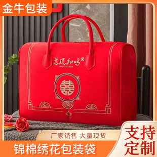 �\�޽������ɷ��Q�z����q�Z�q���Y������ռ{����c�b�ޱ����b��