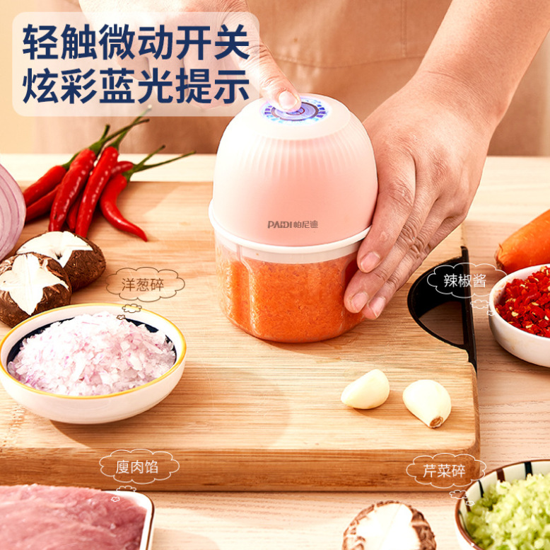 微信截图_20230829180612