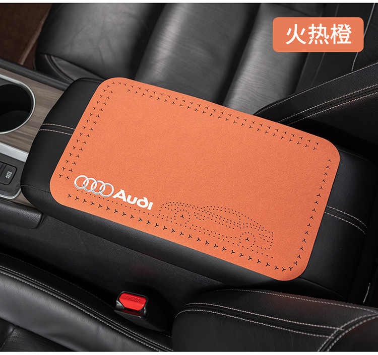 Car armrest box pad car center armrest box cover plush four seasons universal elbow pad auto parts interior