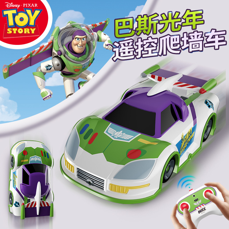 Marvel officially licensed Spider-Man wall-climbing remote control car toy, Toy Story Buzz Lightyear remote control car toy gift Marvel officially licensed Spider-Man wall-climbing remote control car toy, Toy Story Buzz Lightyear remote control car toy gift