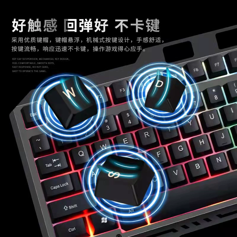 Caddy VR30 mechanical feel wired keyboard desktop computer notebook external office game typing keyboard