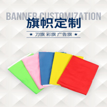 �S�ҹ�����ɫ���� ���� �������b��h��V��WУ�\�ӕ��h��ӡˢ