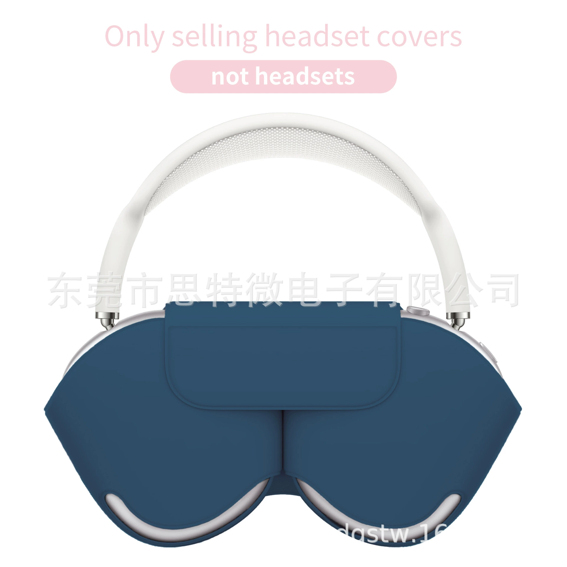 Защитный чехол и органайзер для Beikas AirPods Max, с поддержкой Bluetooth, размеры 22.5×12.5×4.5 см, вес 0.18 кг