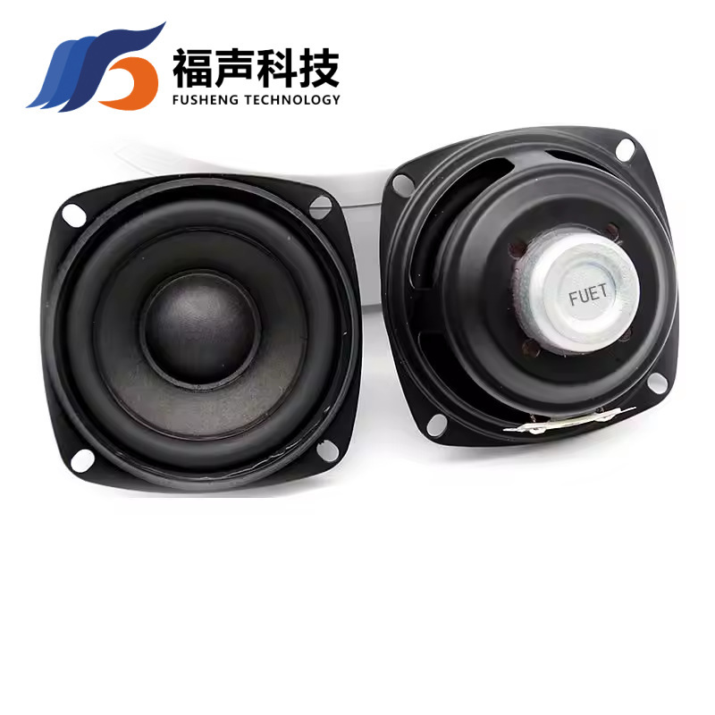 3 inch 78MM 4 ohm 15 watt inner magnetic high power advertising machine with mounting hole Bluetooth speaker speaker speaker
