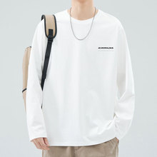 索罗娜长袖t恤男运动韩版春秋百搭休闲高级感宽松圆领男士上衣潮