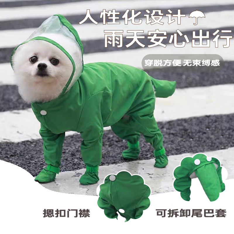 商品图