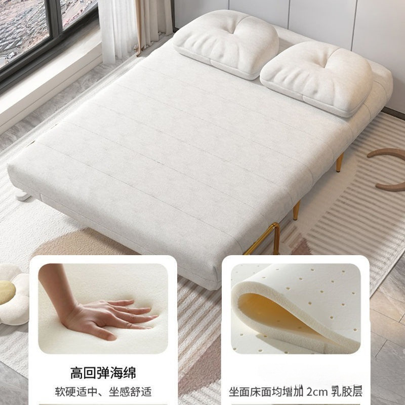 可折叠两用云朵沙发床小户型阳台客厅书房伸缩多功能奶油单人沙发|undefined