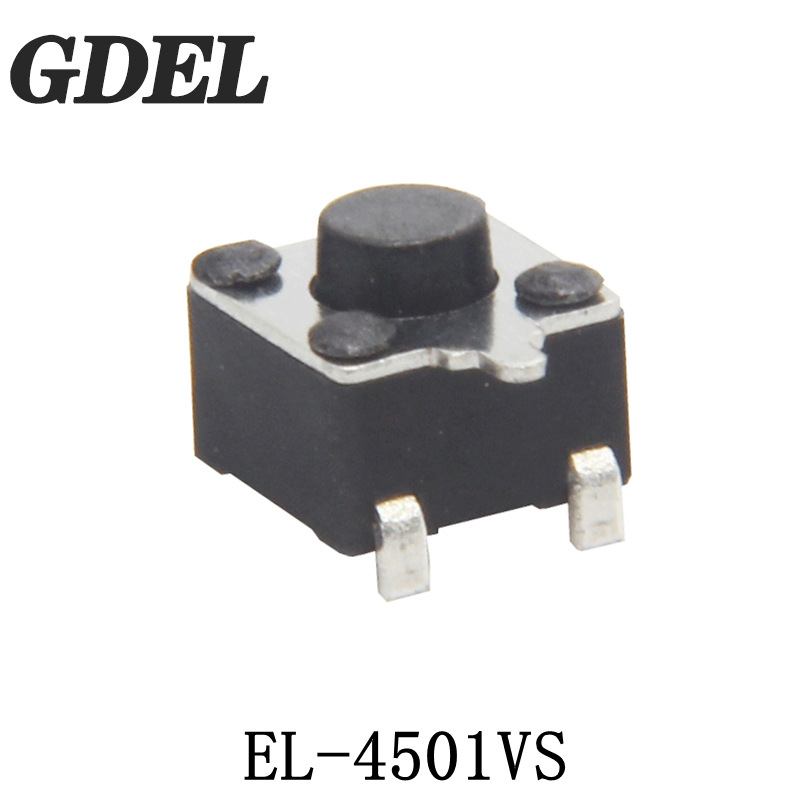 侧按贴片轻触开关4.5x4.5x3.8三脚侧贴按键开关耐温4.5x4.5系列