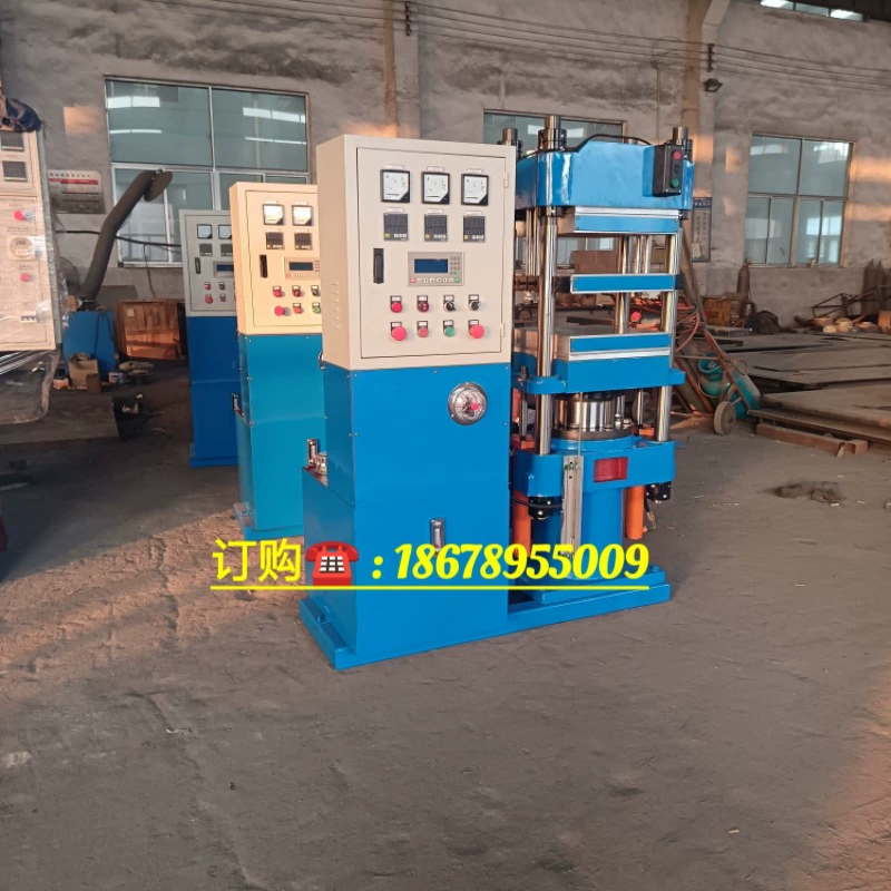 63 тонн силиконовой резины Разные детали формовочный вулканизатор двухслойный быстрый медленный автоматический подъемный плоский термопресс