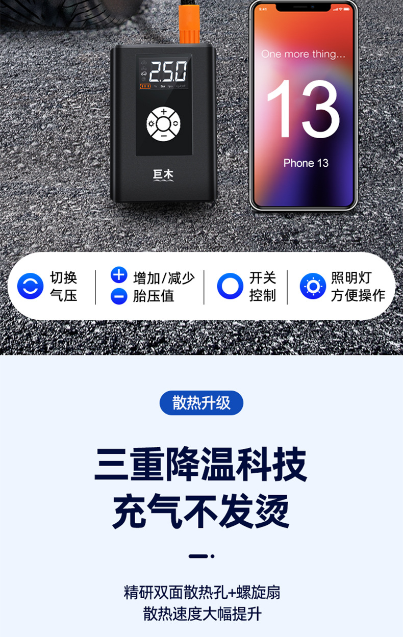 790详情_09