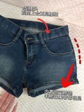 西蒙莱纳自带丰胯垫低腰复古蓝色牛仔短裤女美式高街热裤下衣失