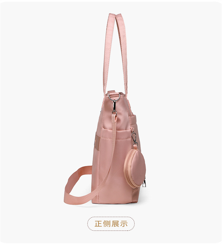 Spring 2025 New Mommy Bag, uniform size baby bottle bag, Spring 2025 single-shoulder bag, travel bag, colorful combination undefined
