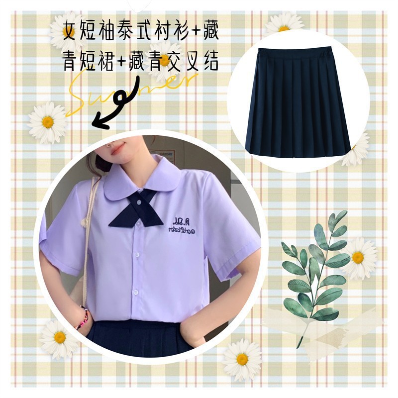 タイの学校制服 JK パフォーマンス服カレッジスタイル中学生と高校生半袖シャツ夏の卒業式制服スーツ|undefined