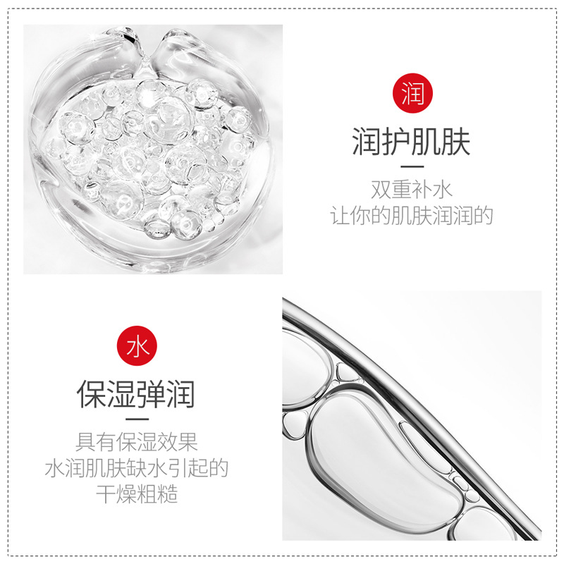 Fanzhen niacamida crema hidratante para la piel hidratante rejuvenecimiento de la piel esencia crema niacamida crema al por mayor