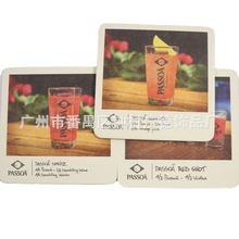 ���V�ݏS�ҡ�1Ԫ���¾Ƶ�Ӽ���Ʒ ��ˮ���|ơ�Ʊ��|�͉|