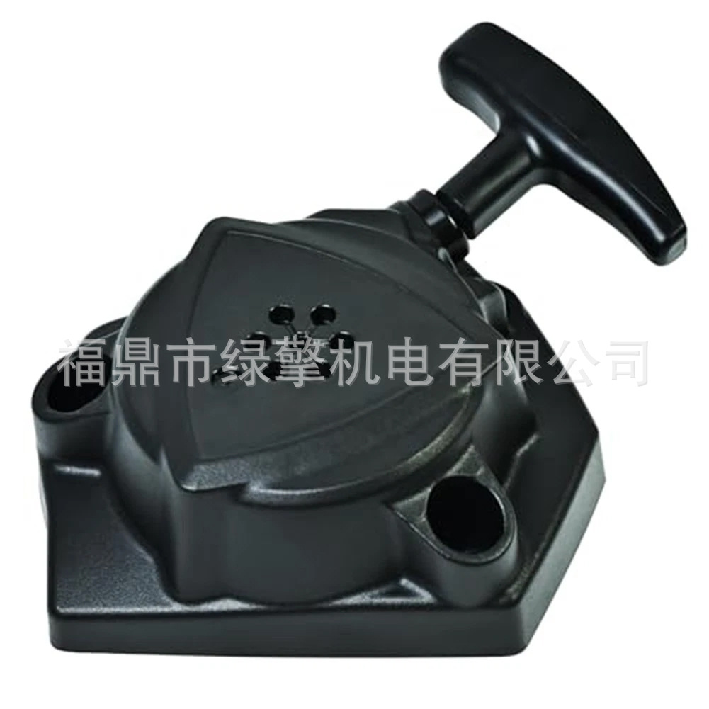 适用于Echo A051003310 B2520 PB2620 EB252 EB262启动器拉盘
