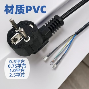 ���~1.8���n�������Դ�� 0.75ƽ�����{��6.3ֱ���S�G��3.2�ӵحh