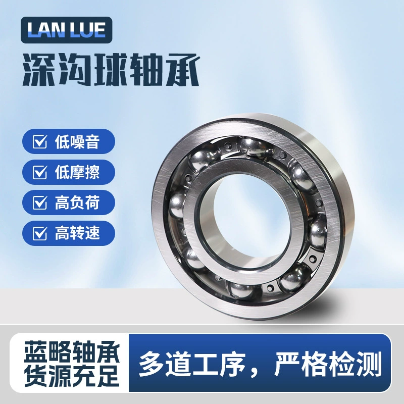 Подшипники шариковые радиальные однорядные 6308 6310 6312 6316 6320 6322, подшипники типа «нулевой»