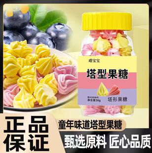 ���ι��ǃ�ͯС�W�������������ǹ�ˮ����ζ���������l���l