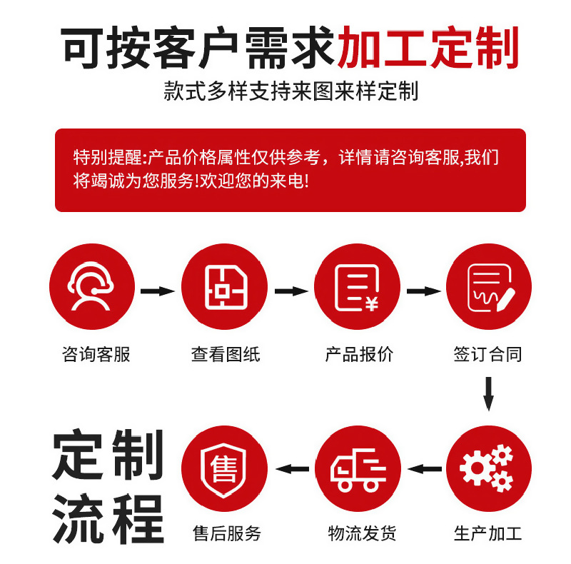 详情页_07.jpg