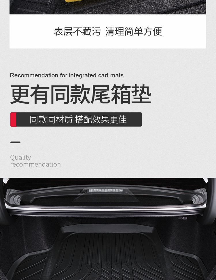 tpe Floor Mats Are Suitable for Nissan 14th Generation New Sylphy Classic Teana X-trail Qashqai Tiida Sunshine Blue Bird