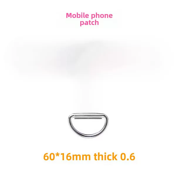 Take a Sample of Mobile Phone Lanyard Clip Gasket Back Patch Tpu/Pvc/Polygecule Composite/Pc Anti-Lost Connection Card
