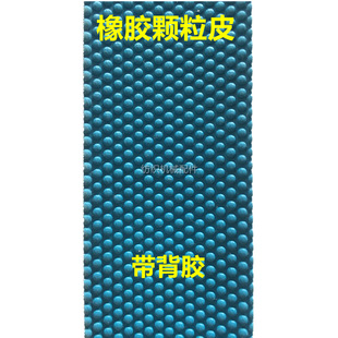 ����򞲼�C��Ƥ���z��݁�����C�������LͲ�w���控Ħ��Ƥ�����z