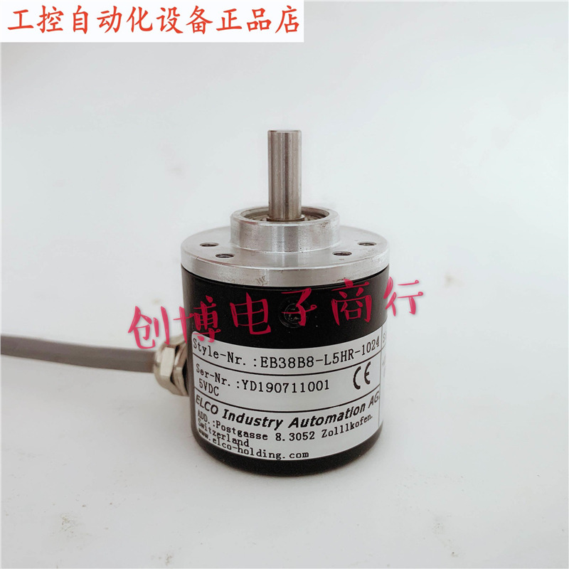 EB38B6-L5HR-1024宜科ELCO外径38轴径6脉冲1024编码器.