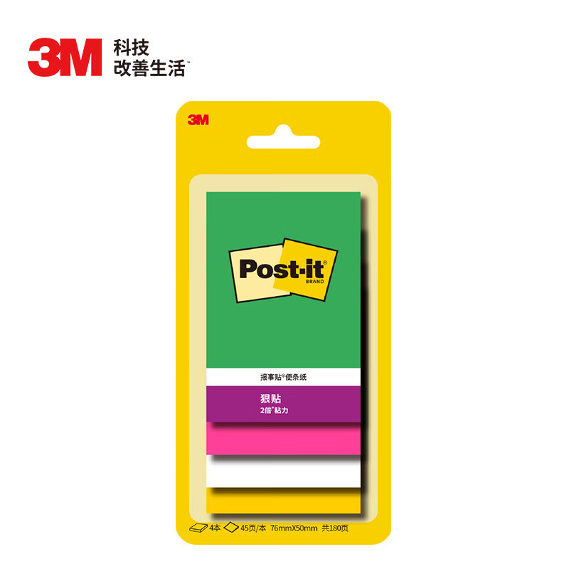 [4개 팩] 컬러풀 버드 76x50mm 180페이지