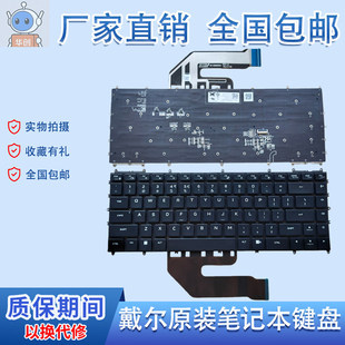 ȫ�´��� ������X15 X17 R1 R2 ��ʱ����I�PP11F P109F P48E