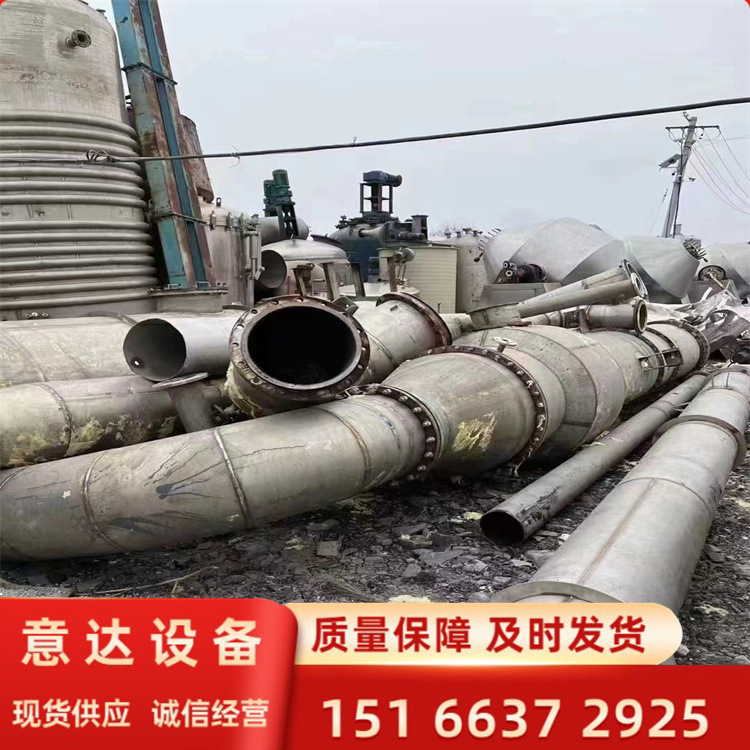 回收二手MVR蒸发器 强制循环废水蒸发设备 蒸汽压缩机
