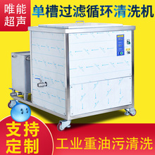 ���I������ϴ�C�β��p�����۶�ێ��^�V���  �ǘ˶���