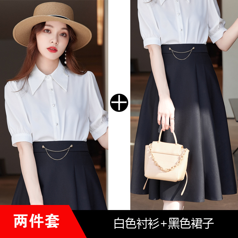 White shirt + black skirt XN1098