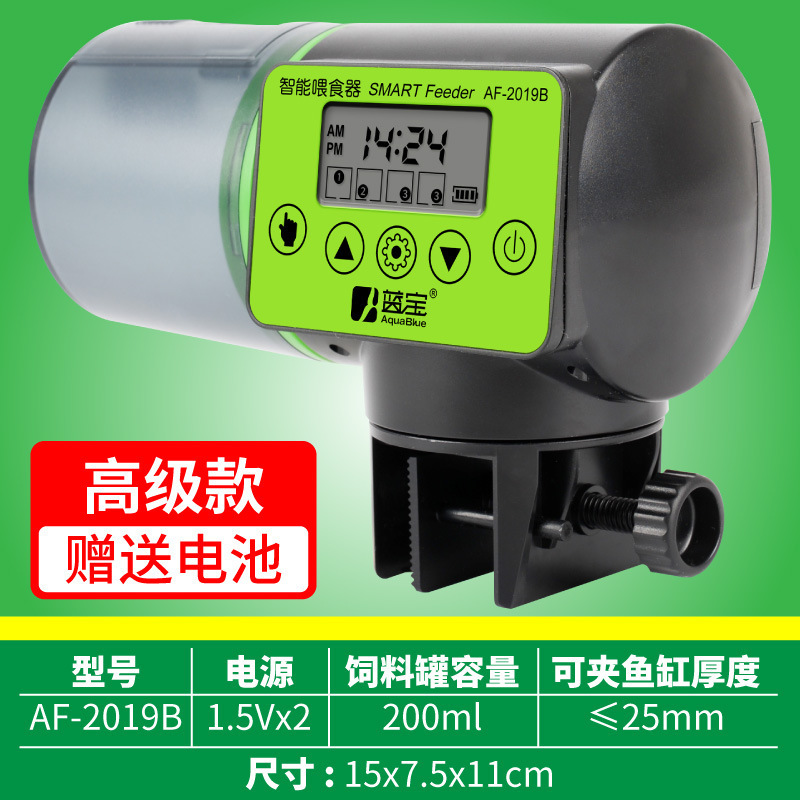 Alimentador automático de pecera Dispositivo de alimentación automático de sincronización inteligente Alimentador de peces de colores de acuario Alimentador de peces de gran capacidad