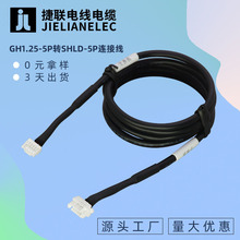 SHLD1.0�g�� �p��5P���i���Ӿ�2P-3P-4P-5P-6P�B�Ӿ��o�˙C�w�ؾ�