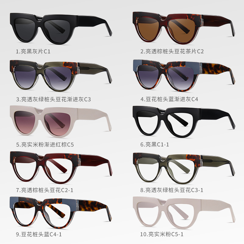 Nuevas gafas de sol polarizadas de placa retro S26107 Gafas de sol anti-ultravioleta Moda para mujer TR Gafas anti-azul