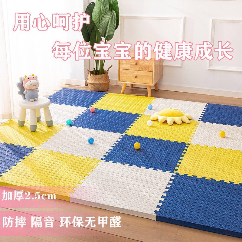 Tapetes de Espuma para Piso, Antideslizantes, para Niños, para Gatear Junto a la Cama, Insonorizantes, Gruesos, Tipo Rompecabezas, Tapetes para Gatear para Bebés, Venta al por Mayor