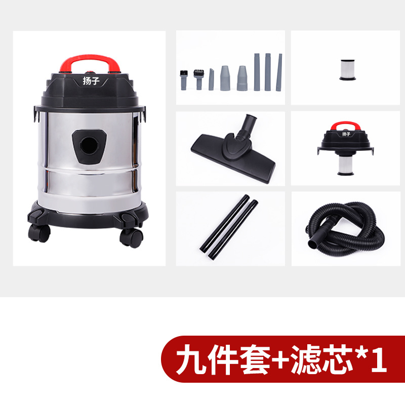 스테인레스 스틸 배럴 표준 + 9 피스 + 필터