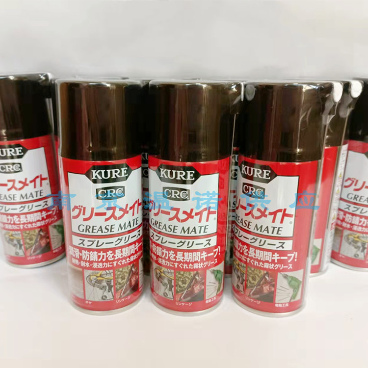 日本吴工业KURE润滑剂NO.1057南京温诺现货供应
