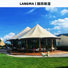 户外营地双峰酒店帐篷PVC加厚保温住宿露营民宿轻奢尖顶酒店帐篷