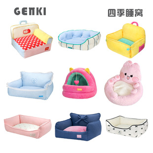 ����ɳ�lGENKI�_��؈�C��ů؈����ܛ���m���C�����|؈��ͨ�úϼ�