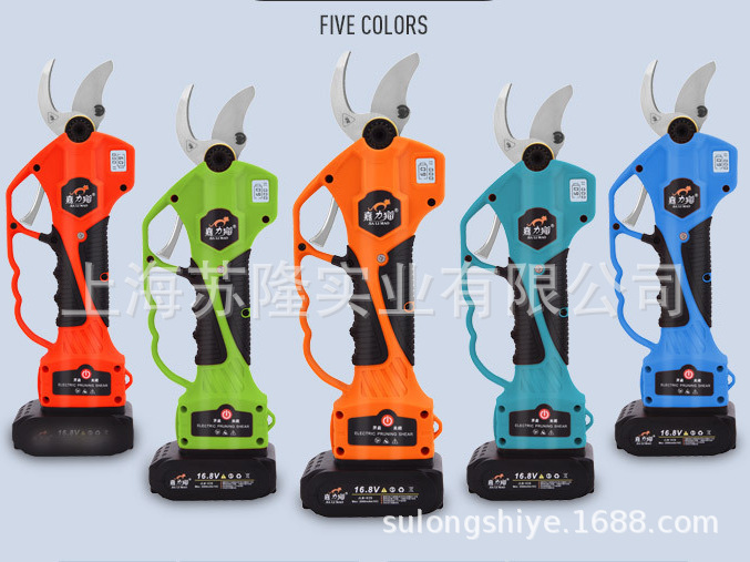 嘉力猫3公分电动修枝剪 果园粗枝剪 锂电剪 园林无线电动剪刀