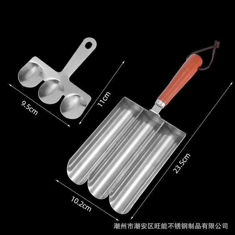 跨境批发家用304不锈钢肉丸制作器 四联饭团肉馅料理挖勺虾滑模具|undefined
